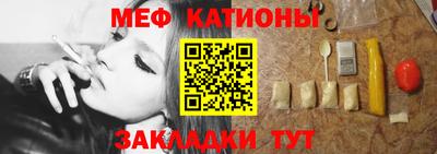 кокаин колумбия Шахты