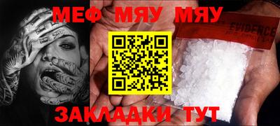 кокаин колумбия Шахты