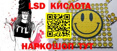 кокаин колумбия Шахты