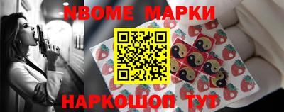 кокаин колумбия Шахты