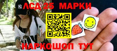 мефедрон VHQ Шебекино