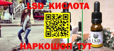 кокаин колумбия Шахты