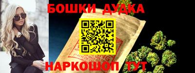 кокаин колумбия Шахты