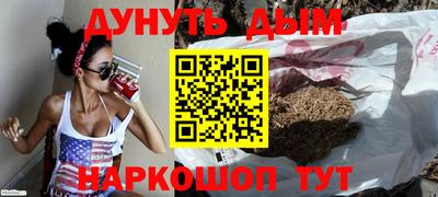 хмурый Шелехов
