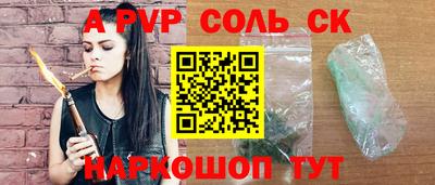 кокаин колумбия Шахты