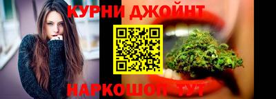 мефедрон VHQ Шебекино