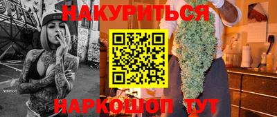 кокаин колумбия Шахты