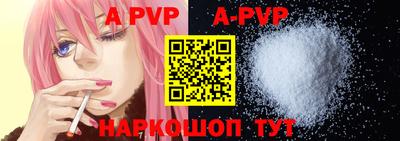 кокаин колумбия Шахты