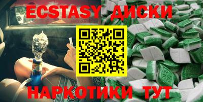хмурый Шелехов