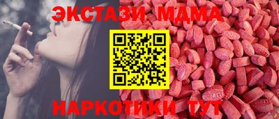 хмурый Шелехов