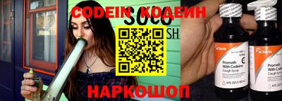 кокаин колумбия Шахты