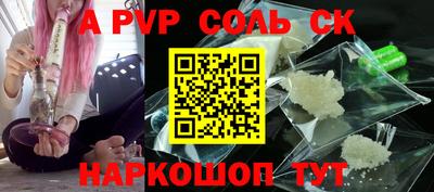 кокаин колумбия Шахты