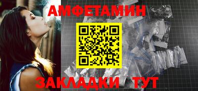 хмурый Шелехов
