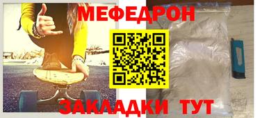 кокаин колумбия Шахты