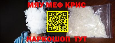 кокаин колумбия Шахты