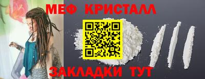 кокаин колумбия Шахты
